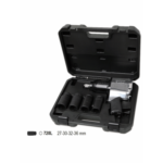 1928 K4-Сет од пневматски ударен пиштол 1928P и 4 ударни насадни клучеви