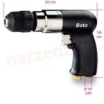 1932 B Пневматска дупчалка