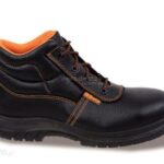 7201 NKK 42-Заштитни чевли,длабоки