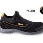 7215-40 Заштитни чевли