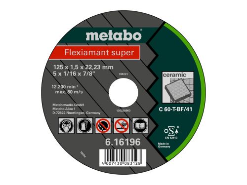 md_5f33ab754623d Брусна плоча 115X1.5X22,2 Ceramic - Image 1