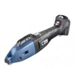 TruTool C 250 (3B5) Ножица за лим без батерии и полнач во куфер